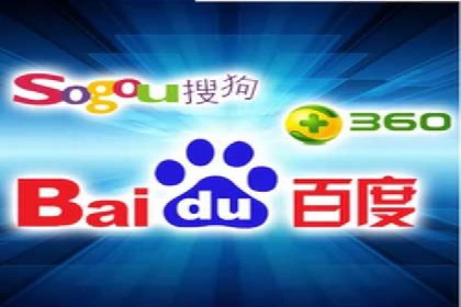 行业趋势下的SEM推广竞价代运营策略